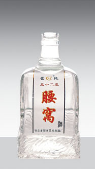 GB-026 500ml